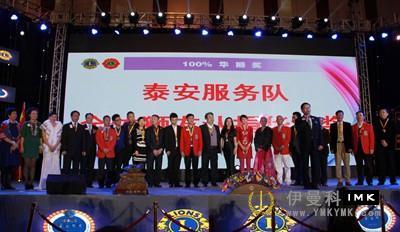 Crystal Ying's night love? The 2014 New Year charity Gala of Shenzhen Lions Club was held news 图9张